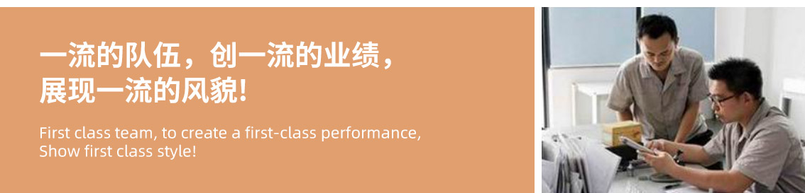 k8凯发(中国)天生赢家·一触即发_首页9822